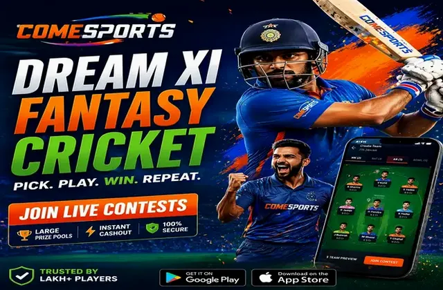 Wwwe66bet (e 66 bet) fantasy cricket & matchday visual 1